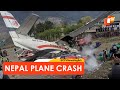 Yeti air plane crashes enroute to pokhra in nepal  otv news english