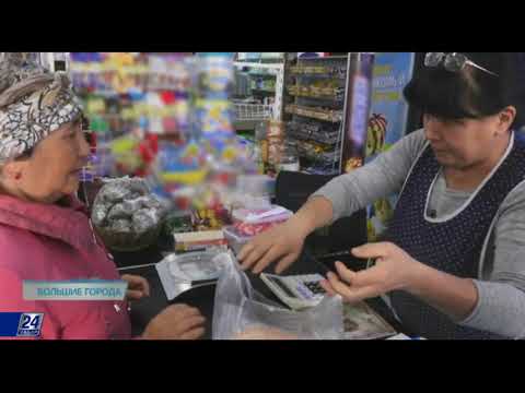 Текели: самый длинный город Казахстана
