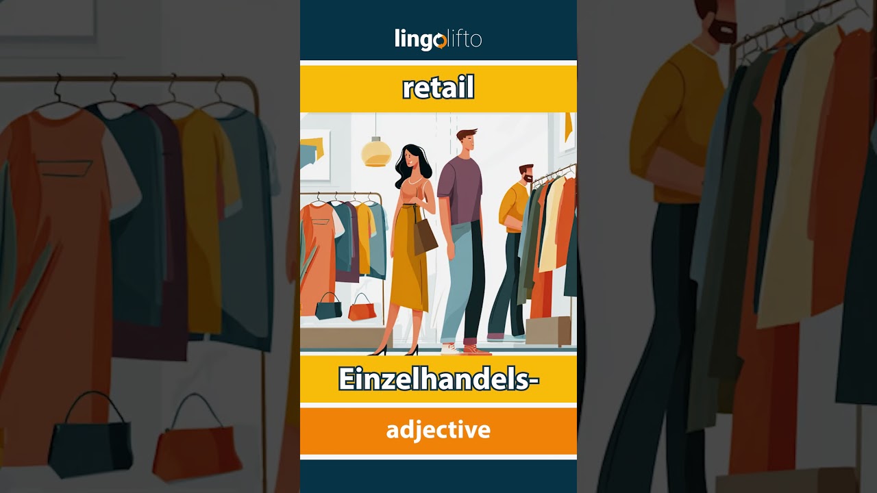 🇬🇧🇩🇪 retail - Einzelhandels- : learn English : Lernen wir Englisch : vocabulary builder