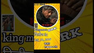 king movie trailer poster relies date | 👑 king movie 🔥budget  #kingmovie #shahrukh #deepikapadukone