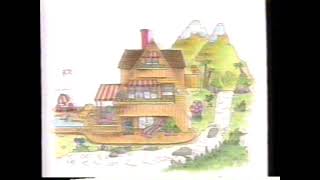 1984 US Mail "Watch out for mail fraud" PSA TV Commercial