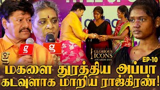 ராஜ்கிரண் செய்த தரமான சம்பவம்❤️ஆணுக்கு அழகு இதுதான்! - Rajkiran & Wife | neje yezhu by Galatta Pink 8,902 views 1 day ago 10 minutes, 8 seconds