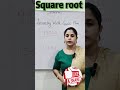 Perfect Square Trick Without Square Root 2 second Trick #learningwithguddimam #maths #viral