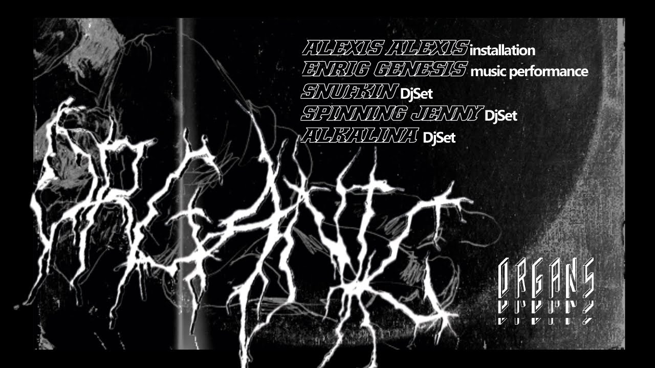 Spinning Jenny | ORGANIC TRANSMISSION | ORGANS