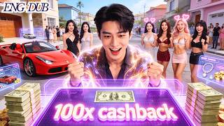 Download Lagu a Younger Man—Then I Got a 10x Cashback System \u0026 Spoiled 4 Beautiful CEOs! #SystemRevenge MP3