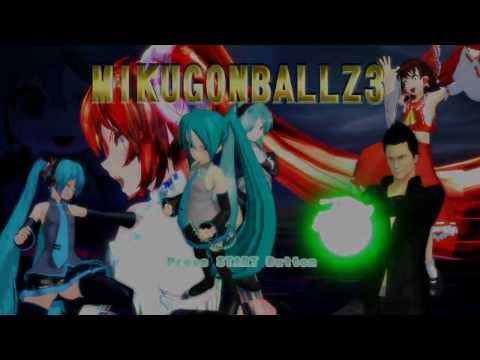 【第9回MMD杯本選】MIKUGONBALL Z3