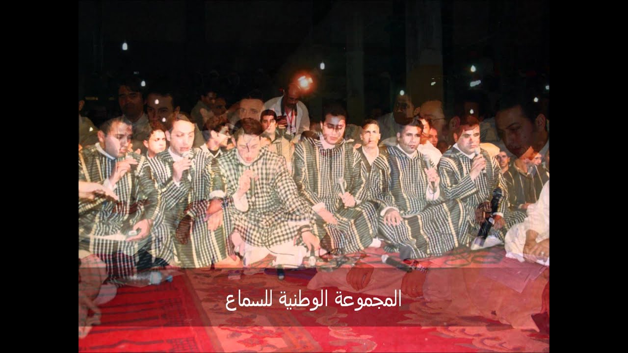 أشرقت شمس الوجود.