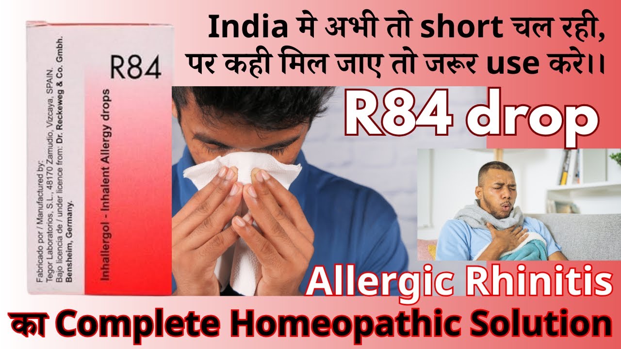 R84 Best Homeopathic Medicine and Remedy for Allergy Rhinitis | Dr. Sunil Patidar #allergyrhinitis