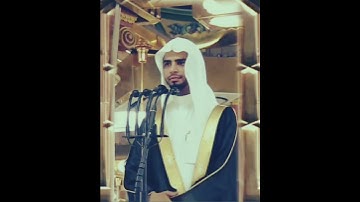 الشيخ #عمر_سنبل