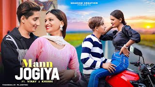 Mann Jogiya|Heart touching Climax | Vinay & Khushi | Arijit Singh,Ishita Vishwakarma|Shadow Creation