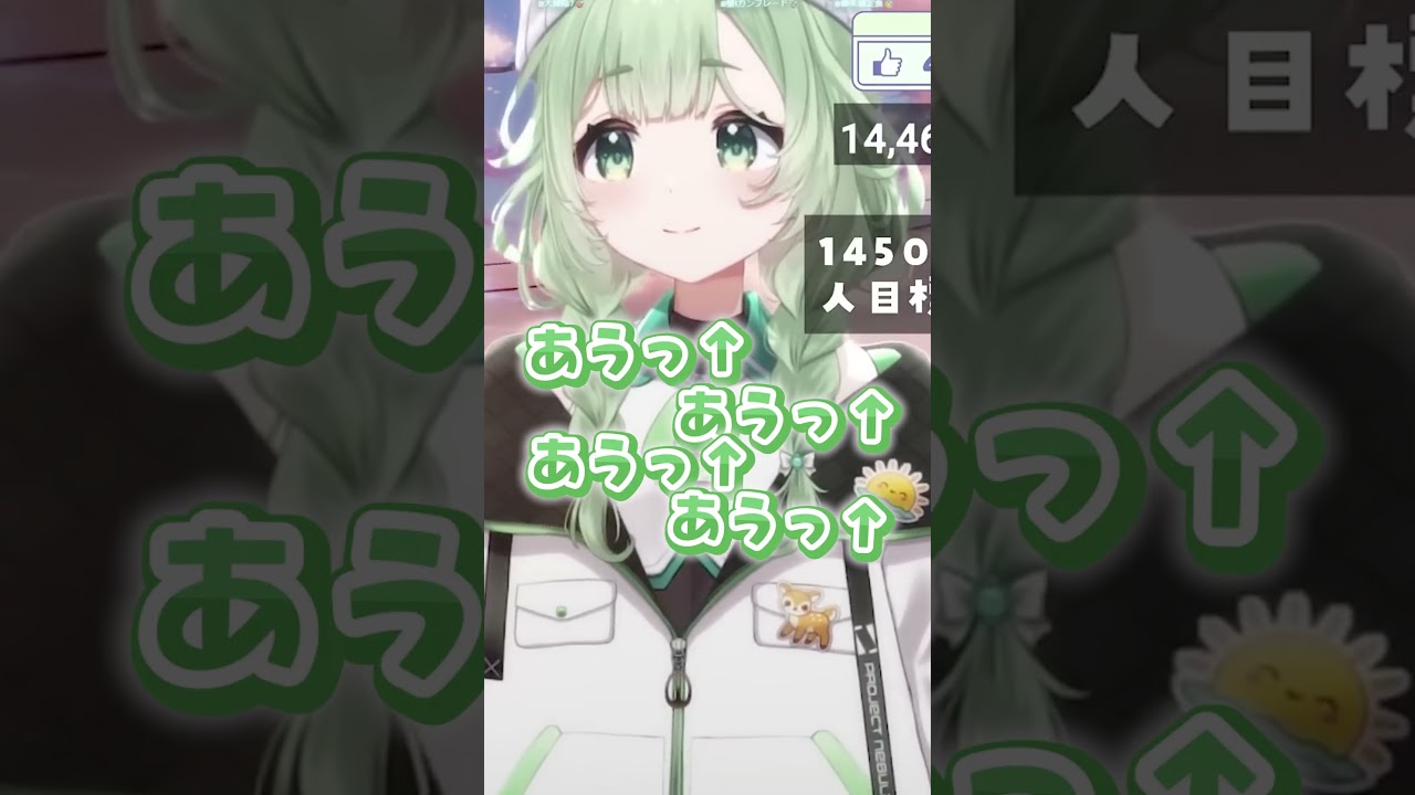 【切り抜き】カラスのこの鳴き声聞いたことある?【ダーウィンが来るかも】 #shorts #vtuber #菜鳥ひなた