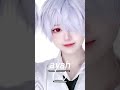 Ada Yang Mau Ikutan Syaratnya Di Komen Yaa JJ Shinbi House Shinbihouseedit Fypシ Ccp Syraditzz Ada Yang Mau Ikutan Syaratnya Di Komen Yaa JJ Shinbi House Shinbihouseedit Fypシ Ccp Syraditzz