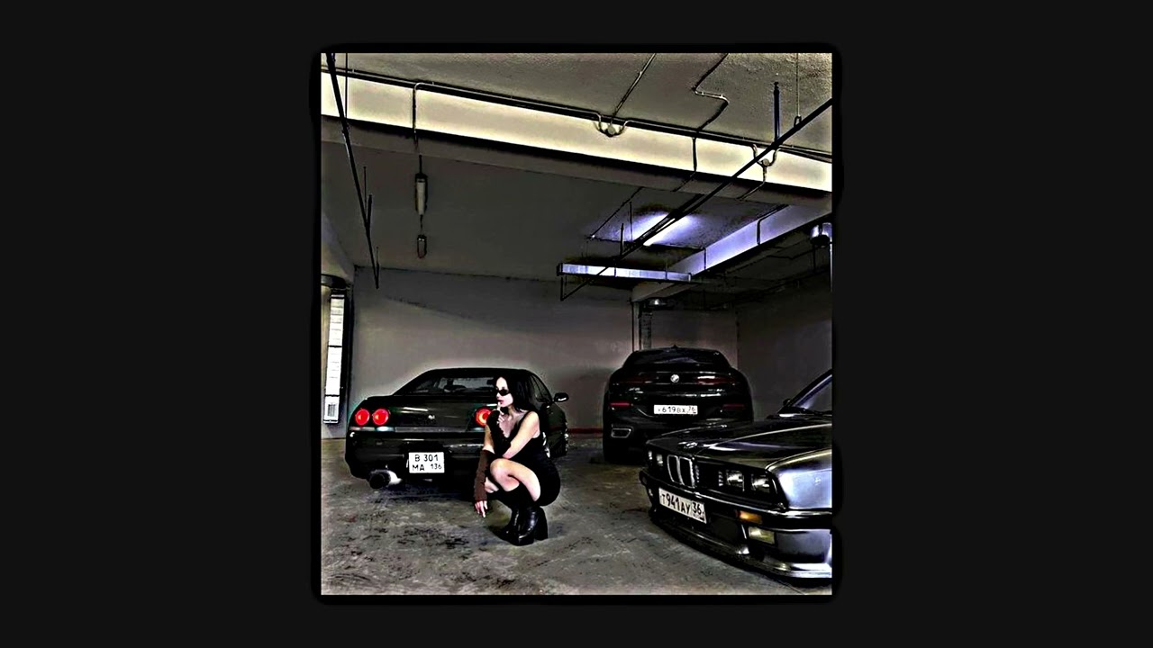 Uzi (Remix) (Slowed)