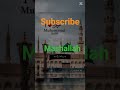 lajpaal nbie mere #🤗💝 darda di dawa dena #🤲🤲 mashallah ♥️ beautiful voice #subscribe