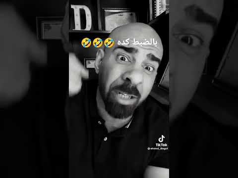 هذا الشخص يمثلني بقوة السعودية يوتيوب كوميديا تونس مصر Egypt Tunisie