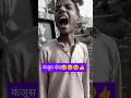 #YouTube# trending# video# #South# comedy #video# like# #comment# share# ke# 😄😆🤣