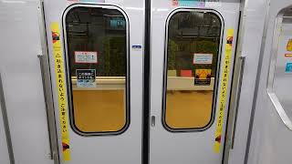 南町田グランベリーパーク駅にて。メトロ車による東急運用の代走でした。あと、爆弾ドア！