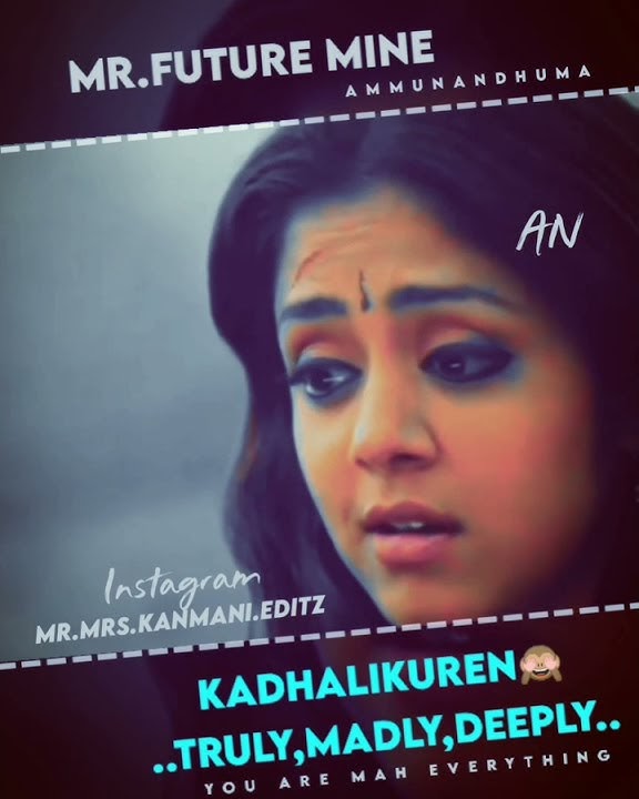 Love Scene Whatsapp status Tamil❣️Kakka Kakka Love Scene dialogue status❣️Mr.Mrs.Kanmani.Editz🖤