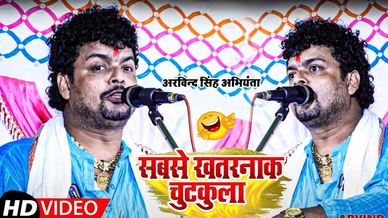 अभियंता का इससे खतरनाक चुटकुला नही सुनें होंगे !! 