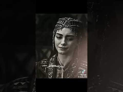 بهاء سلطان مرتحناااش