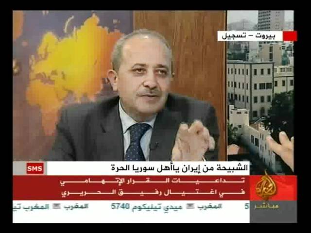 ندوة تداعيات القرار الاتهامي في اغتيال رفيق الحريري