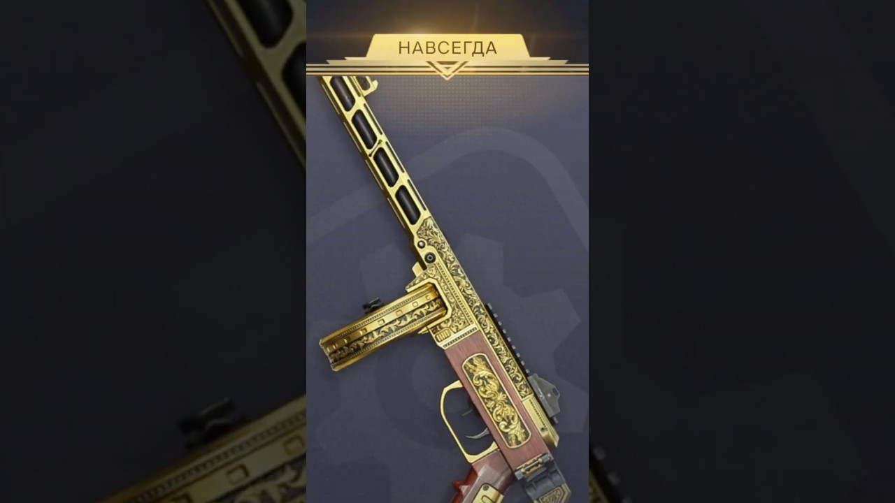 Целый год фармил бесплатные коробки удачи в Warface