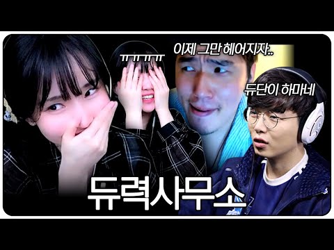 코뚱잉도 마린햄도 포기한 하마.. 제발 살려주세요 ㅠㅠ