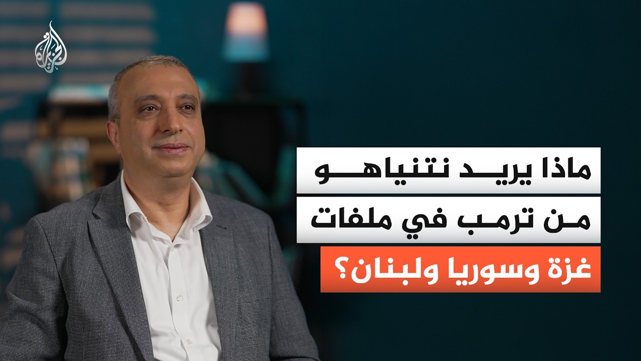 �� ���� ���� ������� ������� �� ����� ��� ������ ������
 - نشر قبل 5 دقيقة