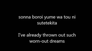 Last Song (English and Japanese Lyrics)
