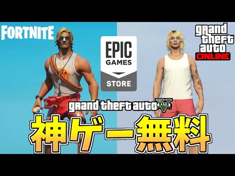 Gta5 ミサイルも余裕 メナサー をカスタム 性能 ナイトライフアップデート Youtube