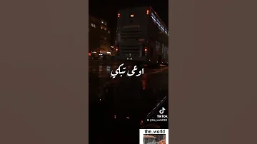توبة عبد الحليم حافظ 