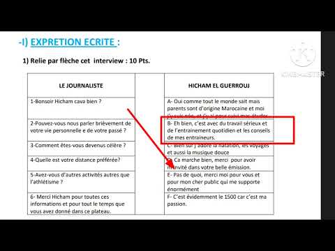 2ème année collège évaluation N3 semestre 1 compréhension et langue الفرض الثالثة الدورة الأولى
