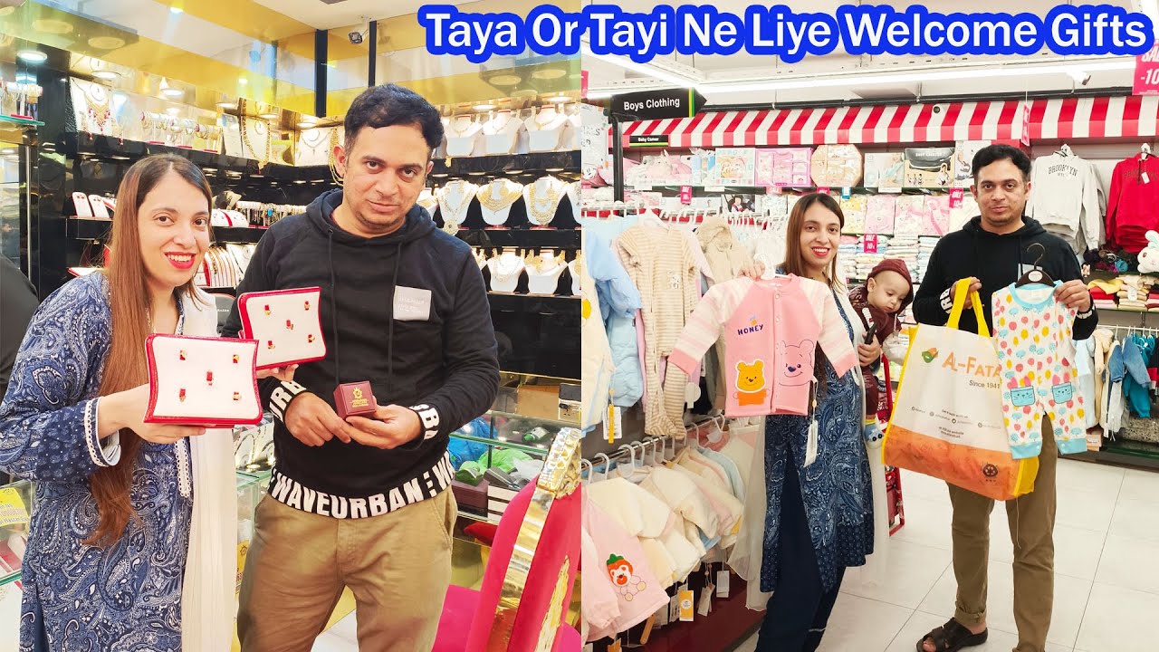 Taya Abu Or Tayi Ammi Ne Anfa Ky Pakistan Ane Se Pehle Welcome Ke Liye taya-abu-or-tayi-ammi-ne-anfa-ky-pakistan-ane-se-pehle-welcome-ke-liye