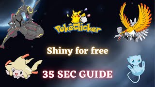 PokéClicker / Shiny for Free / 35 SEC GUIDE