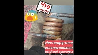 :       .  . 2  1