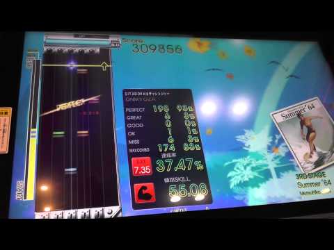『GITADORA OverDrive GuitarFreaks』 Summer '64 （Mutsuhiko Izumi） （EXTREME GUITAR 7.35）