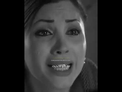 اليسا ابوس ايدك حبيبي