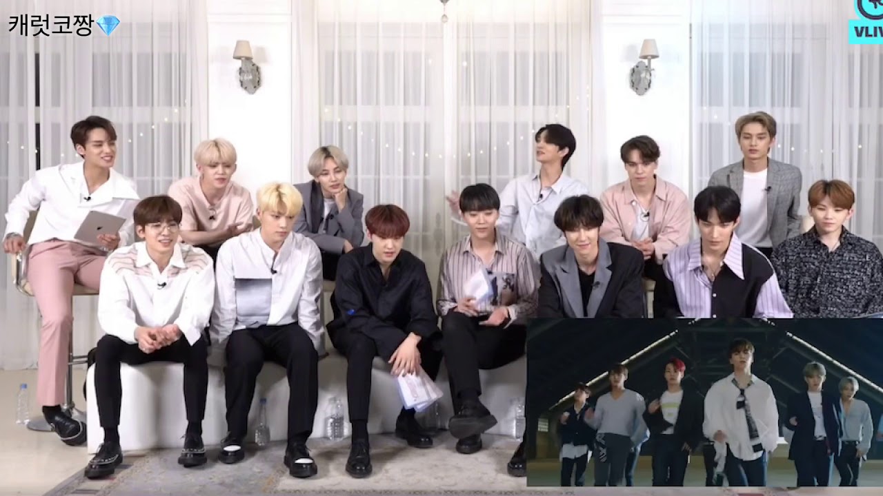 [세븐틴]세븐틴이 직접 하는 해피엔딩MV 리액션 seventeen - Happy ending ( + 4주년 )