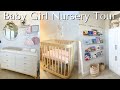 Baby girl nursery tour  nursery decor ideas  catching up  meet our baby girl