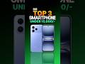 Top 3 Best Smartphones Under 15,000 in 2025 #shorts #ytshort #smartphone