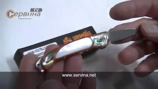 Сгъваем Нож Ausonia Au26542 - 120 Мм