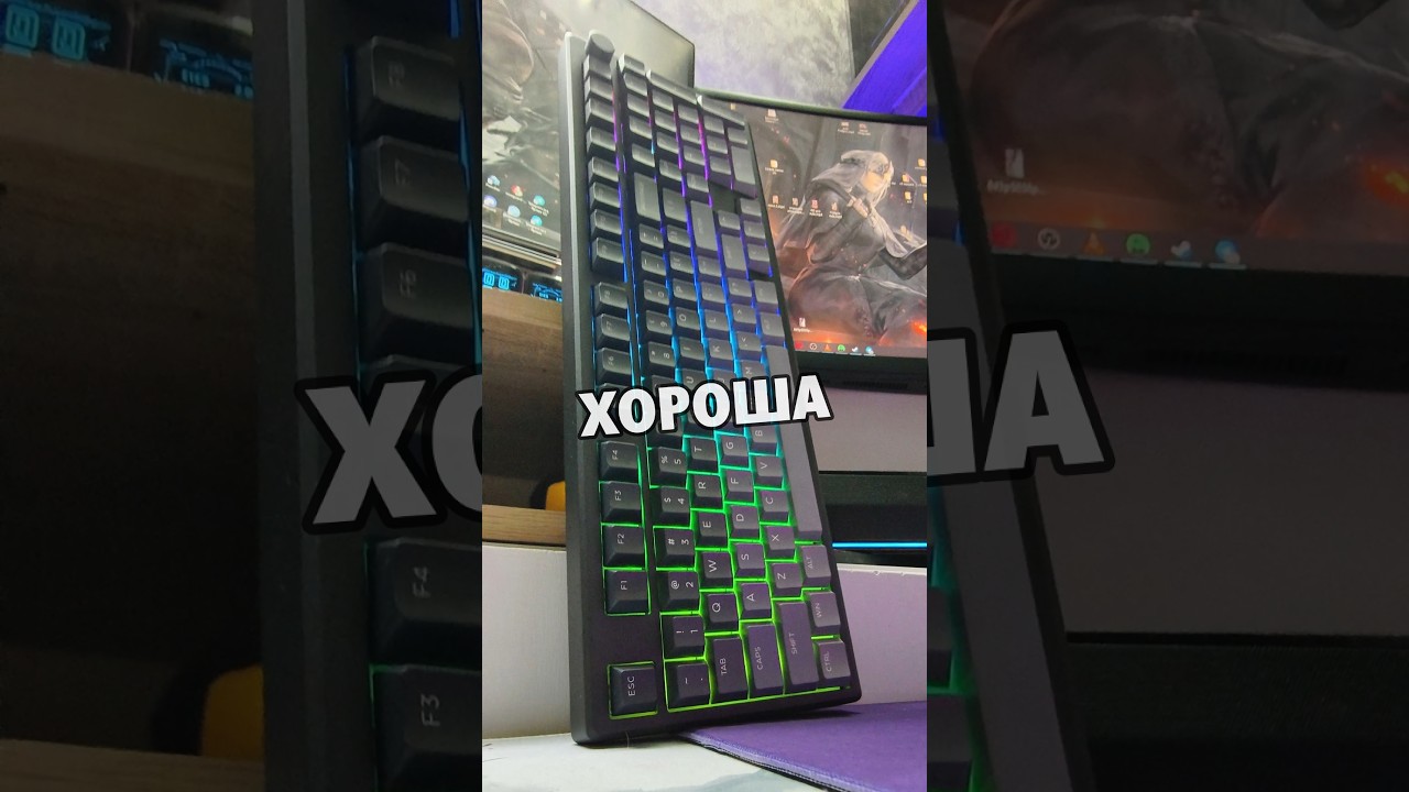 Идеальная сборка, металл, роллер в Epomaker Galaxy100 Lite #Клавиатура #Epomaker