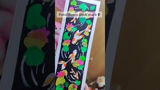 aesthetic diy bookmark 📑#yt #ytshorts #bookmark #pond #aestheic #pinterest