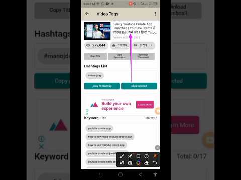 video tags kaise