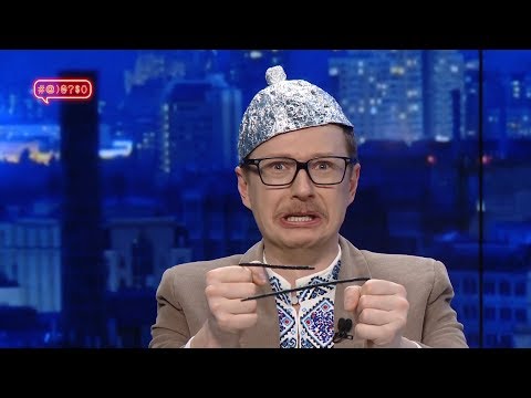 Чому Майкл Щур