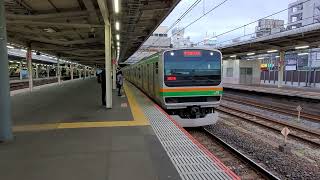 上野東京ラインE231系　大宮進入～発車
