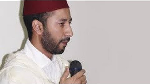 القارئ المغربي هشام العظيمي من جديد