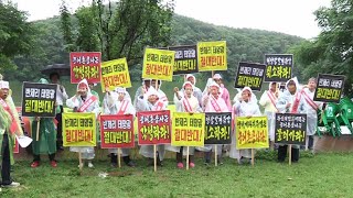 저수지마다 태양광 발전소 건립…주민 반발 고조 / 연합뉴스TV (YonhapnewsTV)