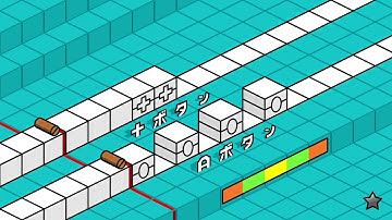 Polyrhythm Mania Custom Level | Animal Acrobat | Perfect