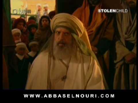 أبو زيد الهلالي 4 3 Wmv 